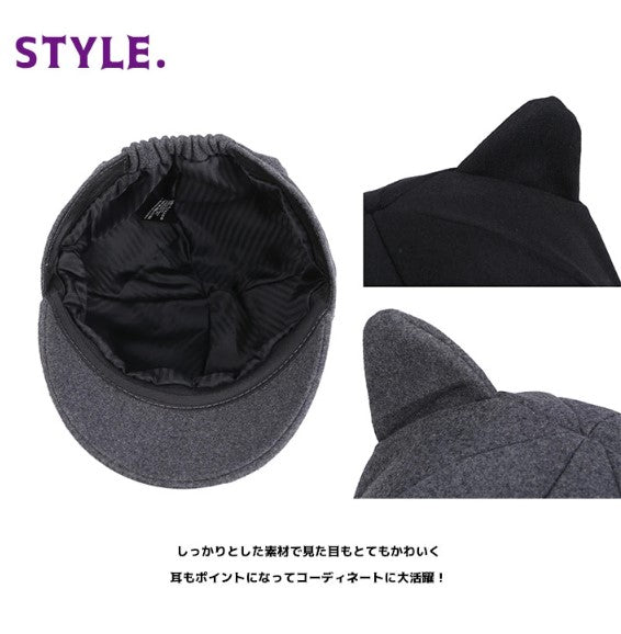【ブラック】【予約商品・発送時期は商品説明に記載】キャスケット レディース 秋冬 帽子 ニット帽 猫耳 キャップ ネコ耳 ねこ耳 ハンチング ねこ 上品 つば広 大人 かわいい おしゃれ サイズ インスタ映え 春 夏 秋 冬 カチューシャ コスプレ ハロウィン 送料無料 ギフト