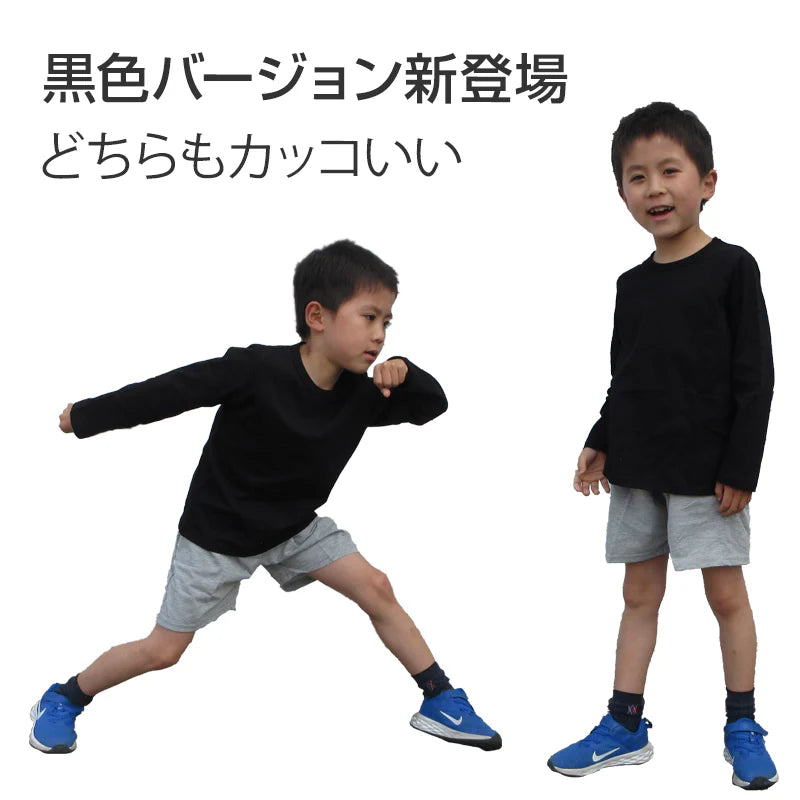 ロンT 長袖 100cm Tシャツ 白 綿100％ 体育 体操服 子供 キッズ 大人 メンズ レディース 通気性 運動会 イベント ユニフォーム クラスTシャツ ロングスリーブ 男女兼用