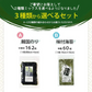 【希少な国内製造】韓国のり７２枚＆【有明海産】味付けのり３０枚セット！