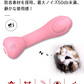 【7種類の振動 2024新品】 ＼ピンク 1個／ 電動マッサージ器 大人のおもちゃ 生活防水 静音 USB充電式 女性用 マッサージ機 吸引バイブ  電動バイブ 震動器 乳首攻め 潮吹き 健康グッズ 中いき ローター 強力刺激 携帯便利 【秘密梱包】