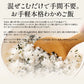 わかめごはん ふりかけ わかめ 110g 大人 海藻 おにぎり ふりかけ ダイエット ご飯のお供 ワカメ ごはんのおとも 美味しい お弁当 スープ 健康 ［送料無料］［ゆうパケット］ ギフト プレゼント