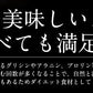 するめいか 3枚入げそ付き スルメイカ スルメ あたりめ スルメ 干物 するめ げそ 国産 おつまみ 酒の肴 酒のつまみ 乾き物 贈り物 食べ物 美味しい 絶品 乾物 グルメ ［送料無料］［ゆうパケット］ ※ポスト投函商品の発送は1～2週間前後になります