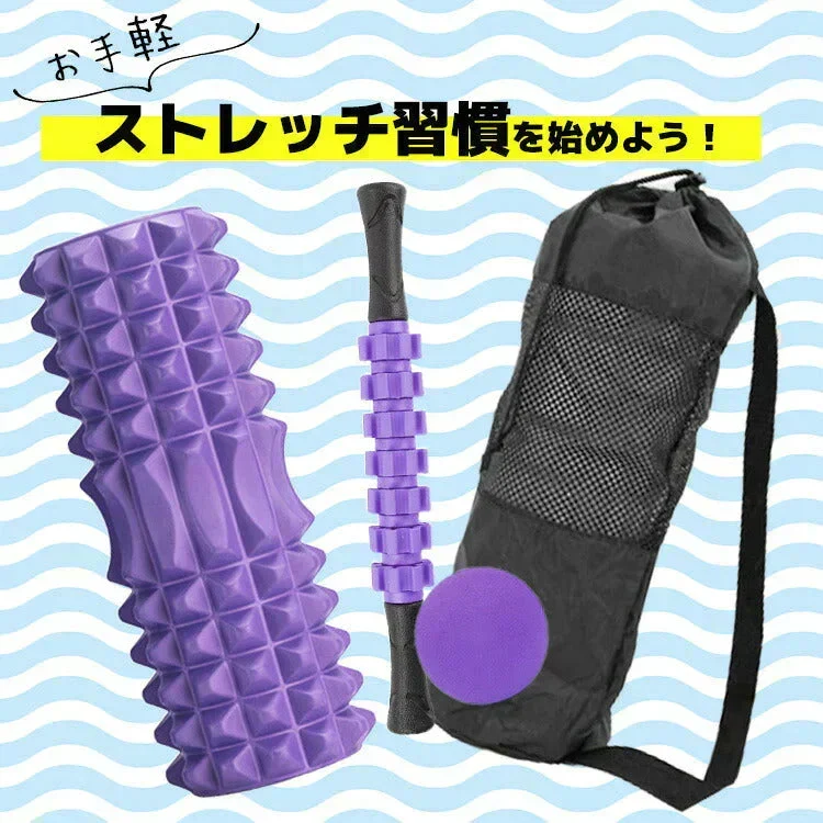 【オレンジ】フォームローラー セット ストレッチ ロール ストレッチグッズ マッサージグッズ オトクな4点セット筋膜リリース ローラー ボール マッサージローラー 筋膜ローラー ヨガポール ローラー 筋膜 ストレッチローラー ほぐしローラー LUSEEQ 正規品 RSL