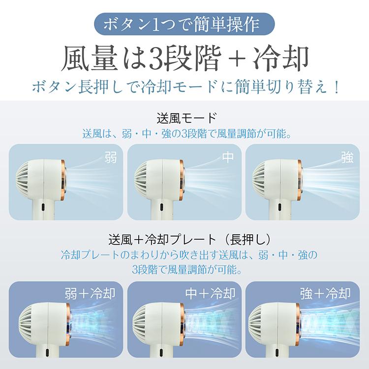 扇風機 「グレー」 ミニ扇風機 ハンディファン 小型扇風機 ミニファン 充電 手持ち 冷却プレート 卓上 首掛け 長時間稼働 風量調節 熱中症対策 sg168-hu