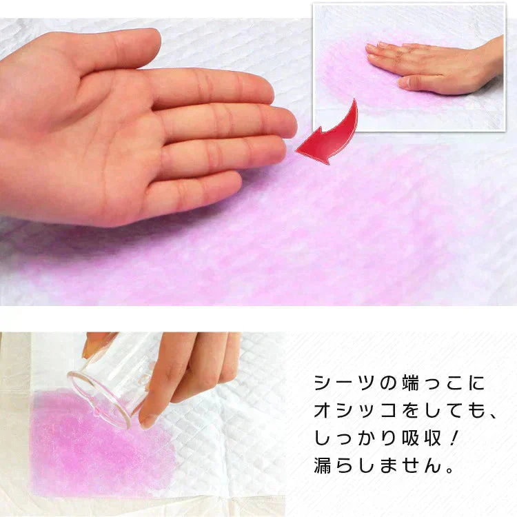【カートアップNG】アイリスオーヤマ 厚型 ペットシーツ ワイド 200枚