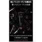 T1コラーゲンパック プレミアムブラック 60g 日本代理店公認販売店  てん子 tenco 韓国 フェイスパック 肌荒れ 肌 はり コスメ (送料無料) 【こちらの商品は消費期限2024年7月】