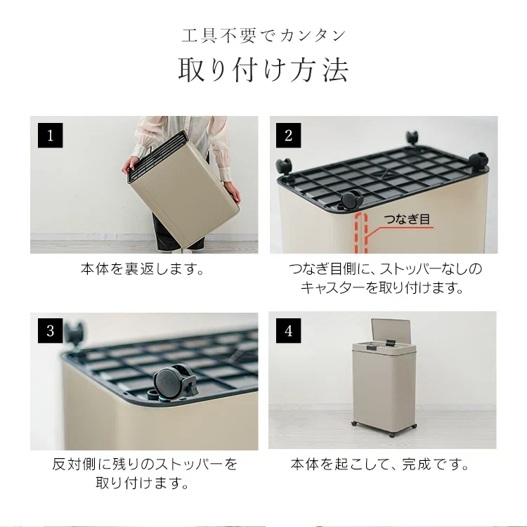 【予約商品：9月中旬（～20日までに発送）】【ホワイト】ゴミ箱 45リットル 48リットル 自動開閉 おしゃれ スリム ふた付き 45L 対応 センサー 自動 全自動開閉式 大容量 ゴミ箱 縦型 ペダルいらず自動開閉 ダストボックス ごみ箱 おしゃれ キッチン リビング