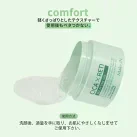 【2個セット】シカレチ  CICA RETI オールインワンジェル 220g×2個 保湿ゲル 化粧水 乳液 美容液 クリーム 化粧下地 ALL IN ONE GEL シカ レチノール Make.iN 日本製 PB  ☆