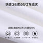 半袖 Tシャツ 黒 140cm 100％綿 無地 子供 キッズ 100 110 120 130 140 150 コットン 吸汗速乾 幼稚園 小学校 体育 体操着 発表会 運動会 ダンス 洗い替え 白 黒シャツ