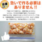 おうちごはん国産鶏肉セット 2人前14品分が作れる！ 5種類詰め合わせ もも肉4枚 むね肉4枚 ささみ10本 挽肉500g 手羽元16本】 国産鶏  鶏肉 肉セット とりにく 詰め合わせ 肉おかず お惣菜