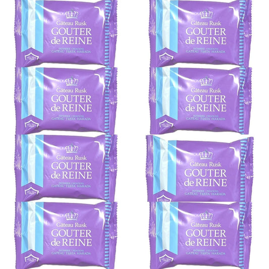 ガトーフェスタハラダ ガトーラスク レーズンサンド ラスク グーテ・デ・レーヌ 8個 (食品レーズン8) スイーツ 訳あり ご自宅用 お菓子 グーテデレーヌ お試し ※
