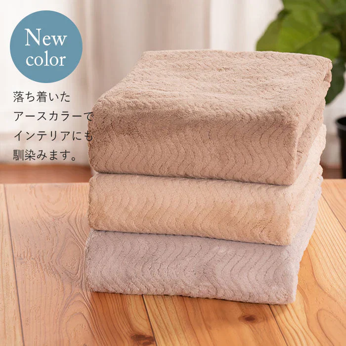 【ポピー 3枚セット】TEIJIN バスタオル ふわふわ 大判 3枚セット まとめ買い 乾きやすい マイクロファイバー