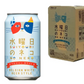 【送料無料】ヤッホーブルーイング 水曜日のネコ 350ml×1ケース/24本【本州(一部地域を除く)は送料無料】