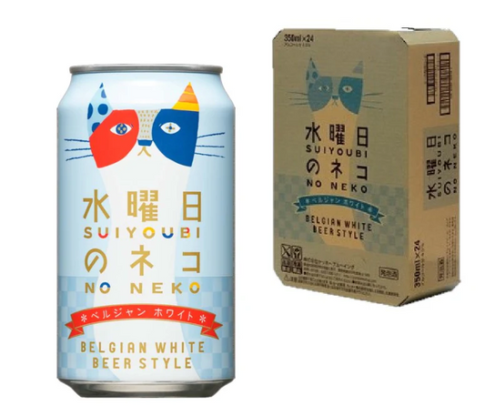 【送料無料】ヤッホーブルーイング 水曜日のネコ 350ml×1ケース/24本【本州(一部地域を除く)は送料無料】