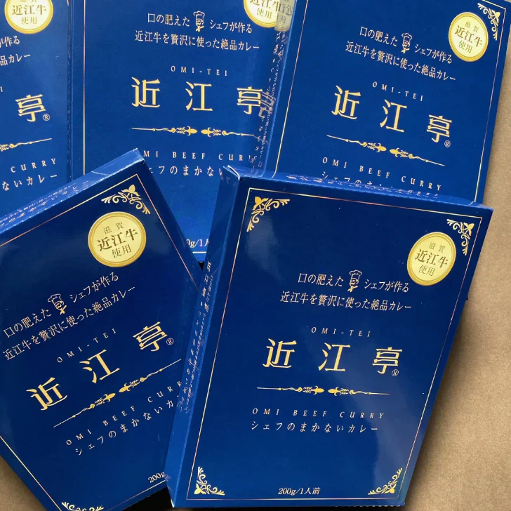 【レトルト食品】シェフのまかないカレー　5個
