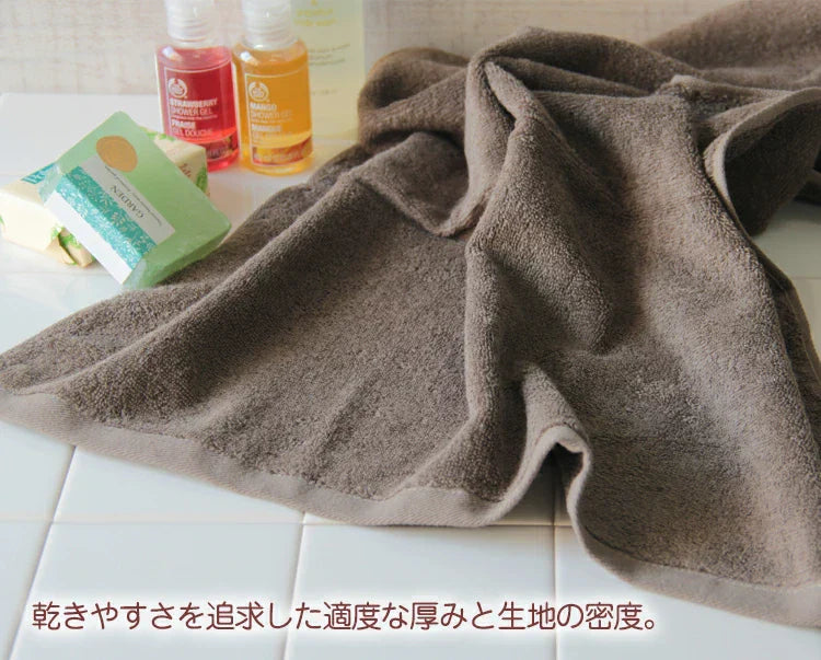ホワイト　ミニバスタオル  同色3枚セット しっかり吸水デイリータオル【メール便送料無料】