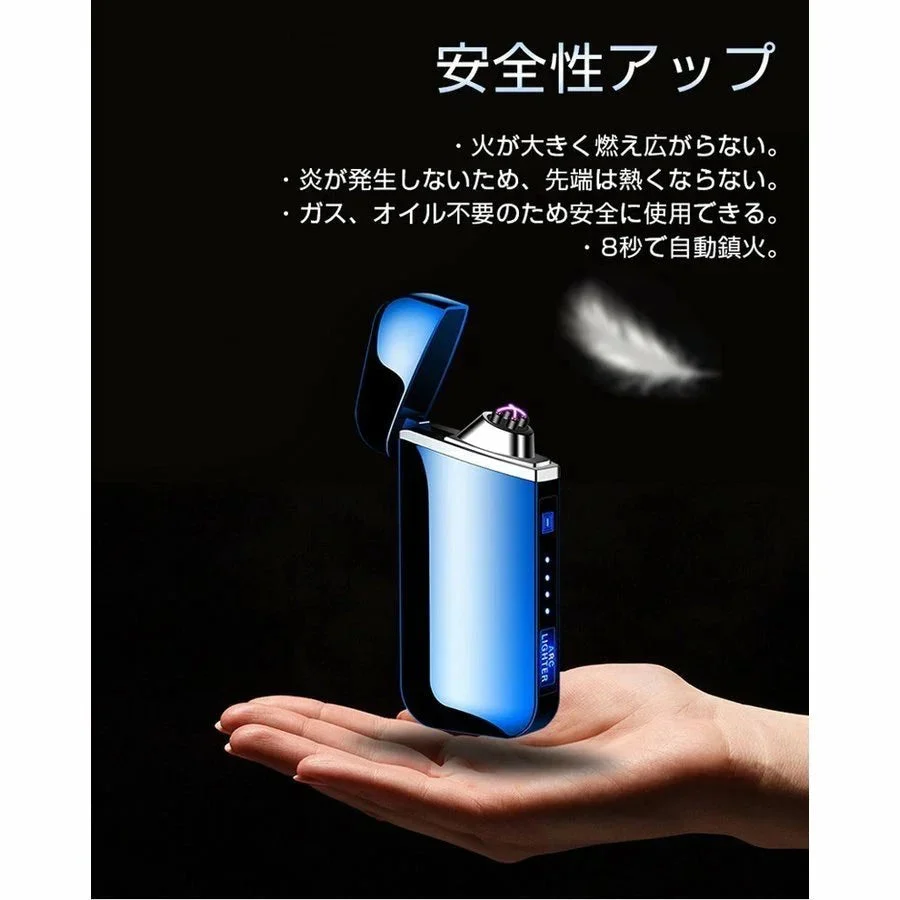 電子ライター ライター usb 小型 充電式充電式 ガス オイル不要　無炎 防風 軽量 薄型 プレゼント 電子ターボライター 電池残量表示 安全性 w376B(マットレッド )