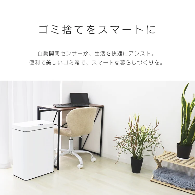【予約商品：9月中旬（～20日までに発送）】【シルバー】ゴミ箱 45リットル 48リットル 自動開閉 おしゃれ スリム ふた付き 45L 対応 センサー 自動 全自動開閉式 大容量 ゴミ箱 縦型 ペダルいらず自動開閉 ダストボックス ごみ箱 おしゃれ キッチン リビング