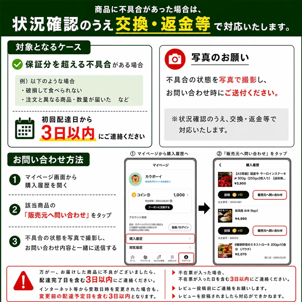 【10営業日以内に発送】約1.7kg（1600g～1800g）たっぷりお届け！つやまる玉ねぎ 農家直送【九州～関西～関東～北陸 発送可】【カウシェファーム収穫対象商品】
