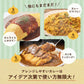 【3食セット】淡路島産玉ねぎカレー 送料無料