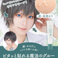 Dolly Cosme フェイススキングルー顔・肌用のり クリア 15g 化粧品 コスメ 撮影 コスプレ モデル アニメ キャラ ドーリーコスメ