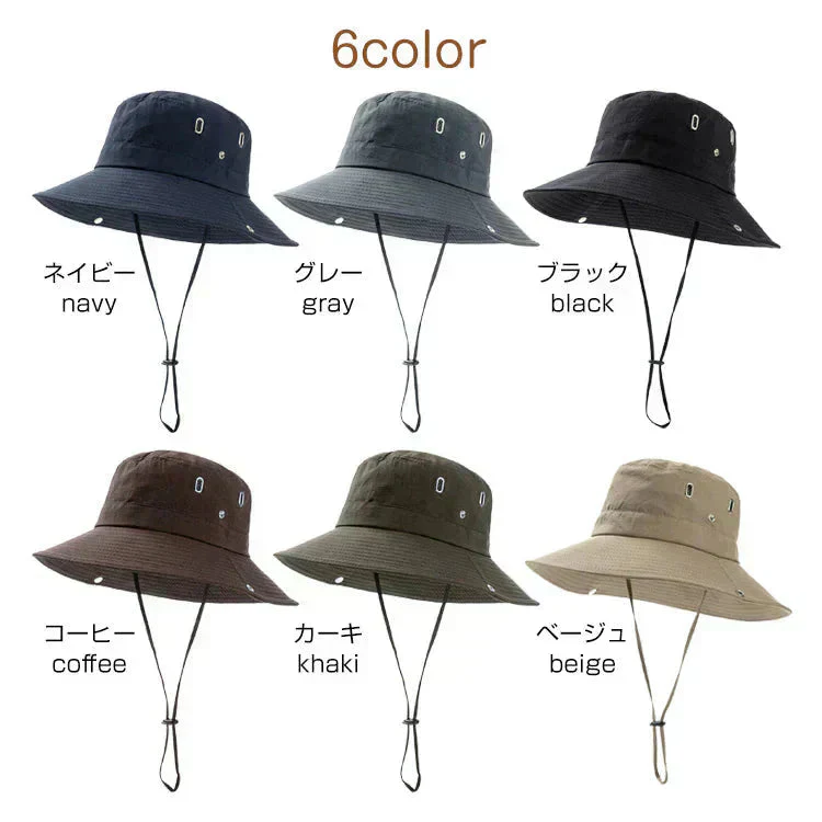 販売中止