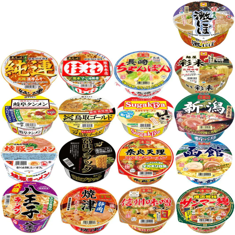 【改廃のお知らせ】ざわつく金曜日 入選 ご当地カップ麺特集 スペシャル プラスワン 17種セット