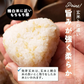 圧倒的に旨い！雑穀米本舗 国産 発芽玄米 4kg(400g×10袋) 徳用サイズ 無添加 無着色 送料無料