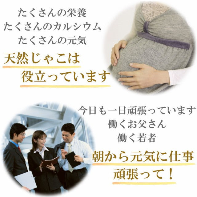 送料無料 訳あり 上乾燥 音戸ちりめんじゃこ 320g(160g×2袋)  大小 不揃い 無添加/広島産/わけあり ご当地 広島県産 日時指定不可【エコ得リリースSALE】