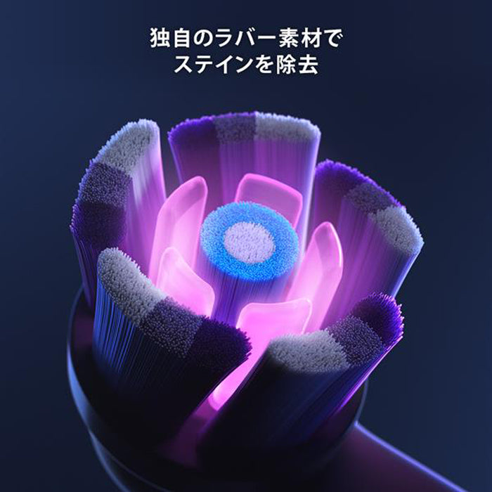 ブラウン【国内正規品】【替えブラシ 2本： IORBWW-2EL】（ラディアントホワイト） オーラルB 電動歯ブラシ 家電