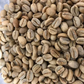 【定番】お得‼️モカ（サハマ農園）　🇪🇹エチオピア🇪🇹 ナチュラル 450g　豆　送料無料