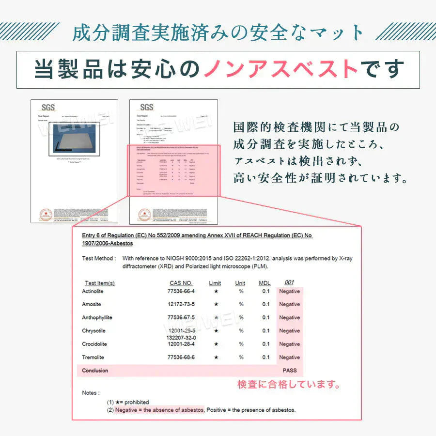 【パターン①グレー】珪藻土バスマット アスベスト未使用 快適 バスマット 珪藻土 マット 珪藻土マット Lサイズ 60cm バスマット 足拭きマット 足ふきマット お風呂マット 吸水 速乾 おしゃれ かわいい バス用品 清潔 大理石調 成分検査済み 吸水 速乾