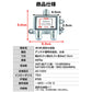混合分波器 4K 8K アンテナ 分波 BS CS 地デジ 衛星放送 対応 テレビ 信号 混合 電波 3.2GHzF型 コンパクト 耐久 高品質 映像 簡単 接続 ケーブル 屋内 屋外