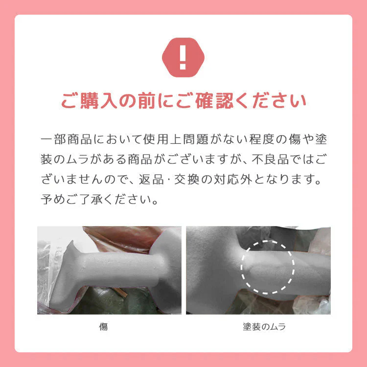 【予約商品：6月下旬（～30日までに発送）】【4kg 】【ブラック】ダンベル 2個セット カラーダンベル ダンベル コンパクト おしゃれ かわいい カラフルダンベル エクササイズ フィットネス シェイプアップ ダイエット スポーツ 筋トレ 筋力アップ インナーマッスル 男女兼用 男性 女性 自宅 セット
