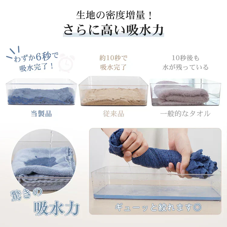 【ローズ同色2枚入り】フェイスタオル35cm*80cm 【カウシェファーム収穫対象商品】