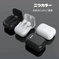 Bluetooth イヤホン 両耳 高音質 完全 イヤホン 耳掛け式 自動ペアリング IPX5防水 ブルートゥース イヤホン マイク付き 軽量 Siri対応 Bluetooth ヘッドホン ハンズフリー通話 iPhone＆Android対応 w044A(ブラック)
