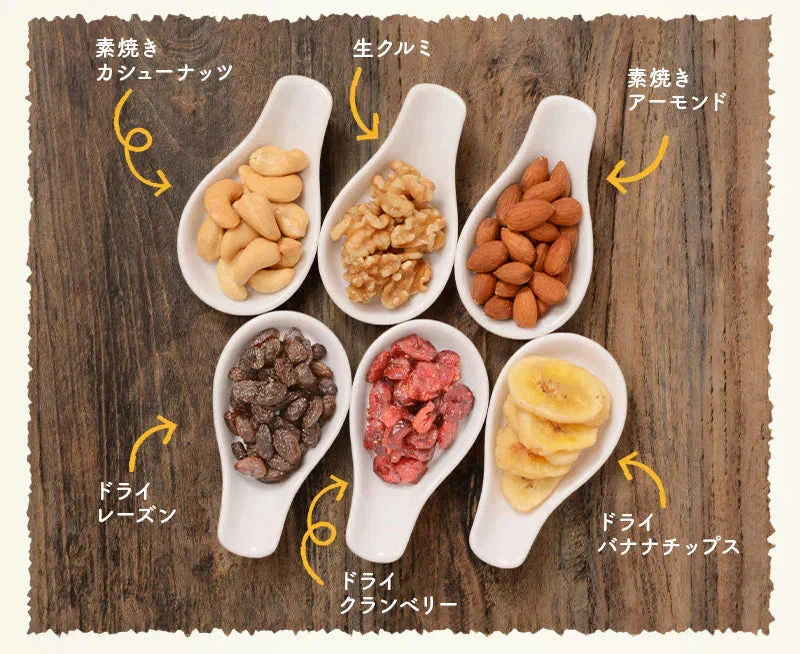 6種のフルーツナッツ 500g ドライフルーツ ミックスナッツ アーモンド カシューナッツ バナナチップス ナッツ フルーツ 食塩不使用 加工オイル不使用［送料無料］［ポスト投函］ プレゼント ギフト ※ポスト投函商品の発送は1～2週間前後になります