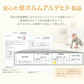 GGUMBI ベビーサークル Lucky Star （アイボリー） サークルマット プレイマット バンパーベッド プレイヤード 厚手 フロアマット クッションマット 赤ちゃん 寝室 安全対策 騒音対策 セーフティグッズ 防音 防水 ノンホルムアルデヒド 床暖房対応 ラッキースター グンビ
