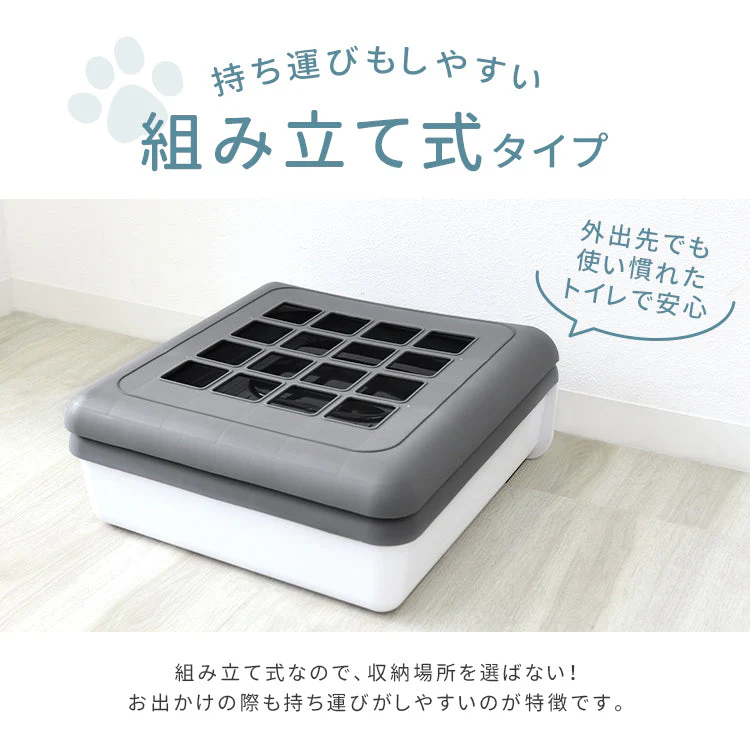 【グレー】キャットトイレ 猫用トイレ 猫用トイレ フルカバー 折りたたみ 大きめ 大型 猫砂 飛び散り防止 スコップ付き ニオイ防止 掃除 清潔 お手入れ 脱臭 トイレ容器