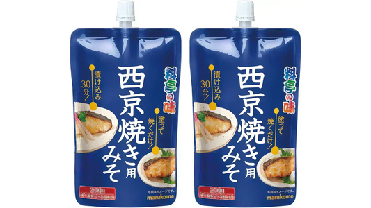 料亭の味 西京焼き用みそ 2p