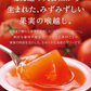 【北海道限定】morimoto 太陽いっぱいの【ハスカップゼリー・真っ赤なゼリー】1袋3個入×各1袋【合計2袋セット】新千歳空港 お土産