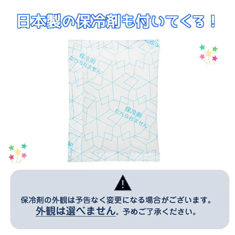 ペット いちご s 犬 猫 クールネック 保冷剤付き 夏 ひんやり 冷感 ネッククーラー バンダナ 暑い 熱中症 夏バテ 対策 冷却 首 冷やす サイズ調節可能 散歩 車 アウトドア