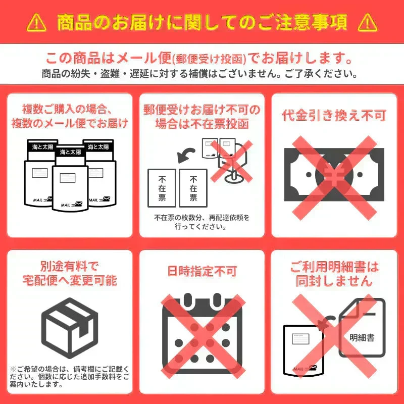 ＜エイヒレ 200g＞ 居酒屋高級珍味