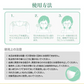 販中止