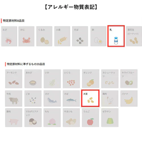 キリン イミューズ iMUSE ヨーグルトテイスト プラズマ乳酸菌 機能性表示食品 500ml ペットボトル 24本×2箱（計48本）キリンビバレッジキリン