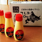 北海道銘菓 スイーツ　特製てしおＣｈｕＣｈｕプリン（12個入り）