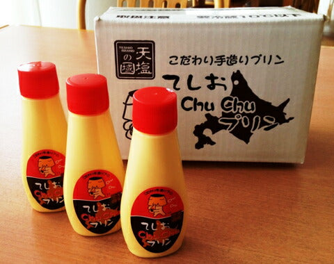 北海道銘菓 スイーツ　特製てしおＣｈｕＣｈｕプリン（6個入り）