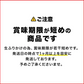 【ご新規さんとシェア買い】全国ふりかけグランプリ2連覇 澤田食品のいか昆布 80g《メール便限定送料無料/代引き不可/着日指定不可》 お取り寄せグルメ ポイント消化 食品 ギフト