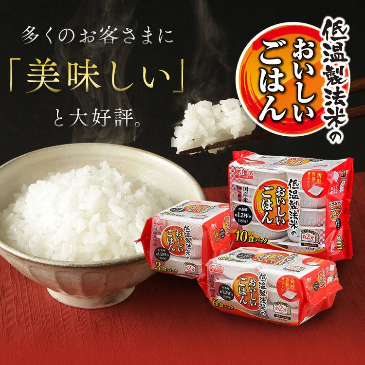 【カートアップNG】【シェア買いの日】アイリスオーヤマ 長期保存パックごはん 180g×12パック