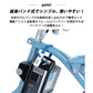 【ネイビー】バッテリー盗難防止 ダイヤル式 SOKULOCK ソクロック 川住製作所 結束バンド型 ダイヤル 3桁 盗難防止 防犯